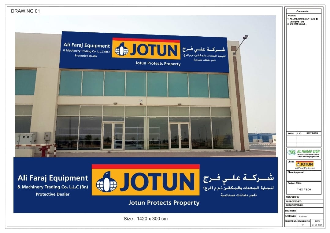 Jotun Paints, Protective, Decorative, Marine, Industrial, Building Materials , Hardware
